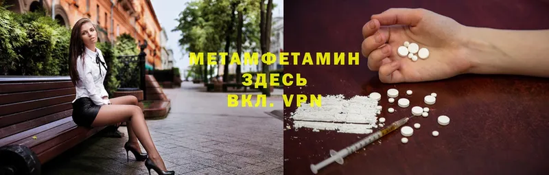 Купить наркотик Верхняя Салда ГАШИШ  Марихуана  Кокаин  A-PVP  Меф мяу мяу 