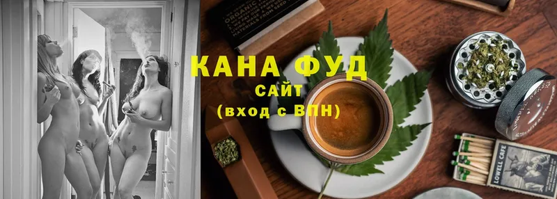 Canna-Cookies конопля  MEGA онион  Верхняя Салда 